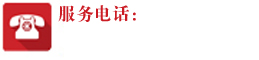 曲阜市華隆機械有限公司
